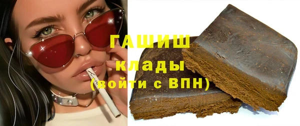 не бодяженный Верхний Тагил